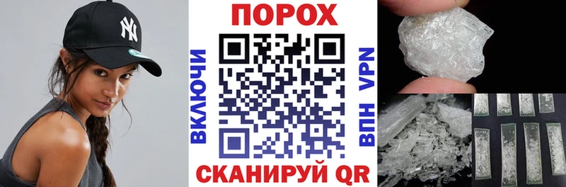 где купить наркоту  Богучар  АМФ VHQ 