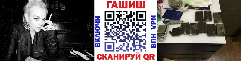 Гашиш индика сатива  сколько стоит  Богучар 