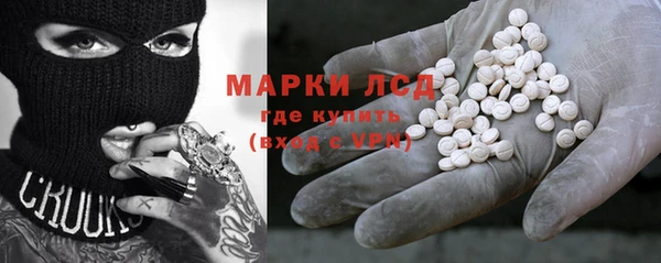 дурь Беломорск