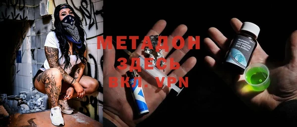 твердый Вязьма