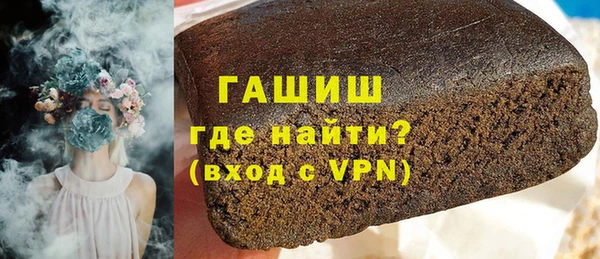кокаин колумбия Куйбышев