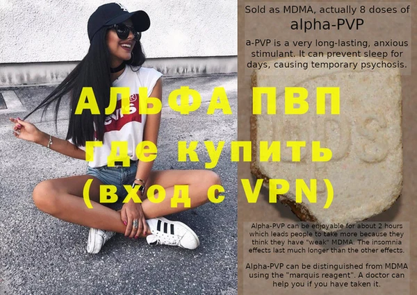 марки nbome Козловка