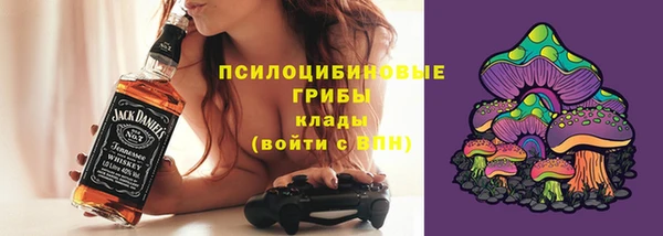 дурь Беломорск