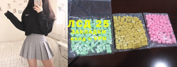 прущая мука Вязники