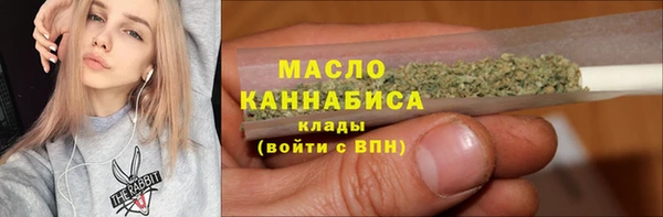 гашик Белокуриха