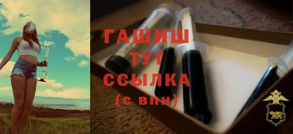 дурь Беломорск