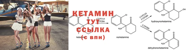 дурь Беломорск