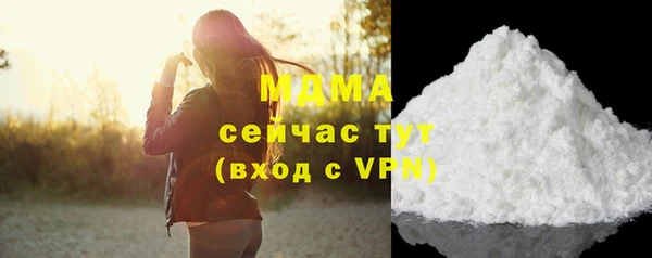дурь Беломорск