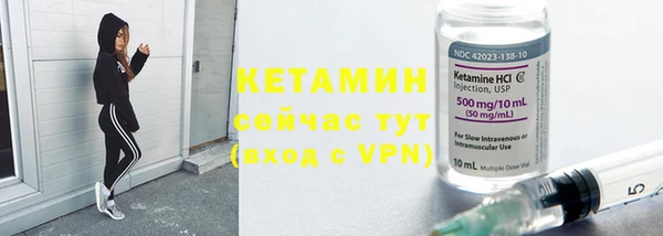 дурь Беломорск