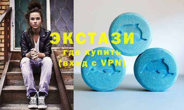 дурь Беломорск