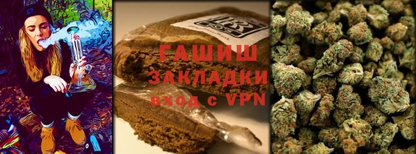 дурь Беломорск