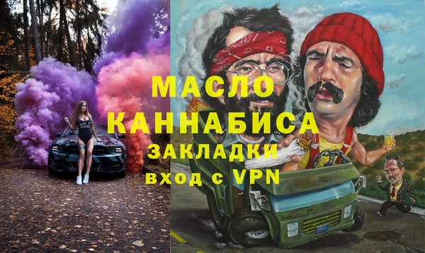 винт Кукмор