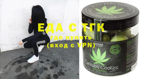 герыч Белоозёрский