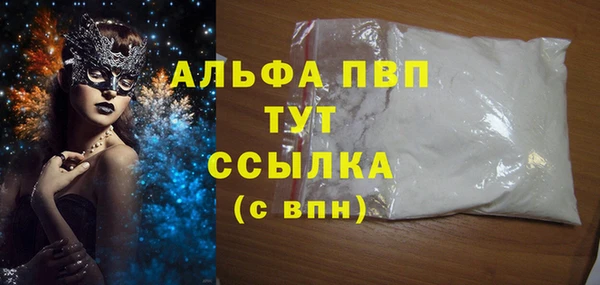 дурь Беломорск