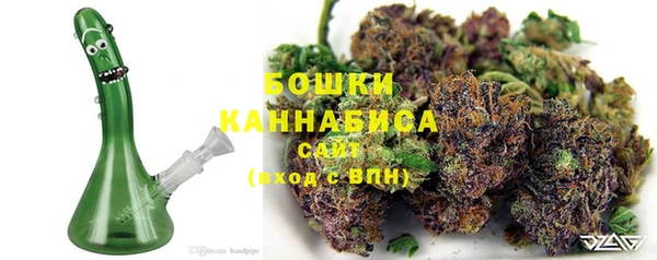 дурь Беломорск