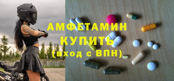 дурь Беломорск