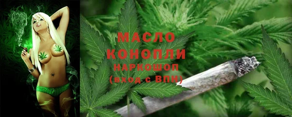 дурь Беломорск