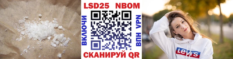 Лсд 25 экстази ecstasy  Богучар 