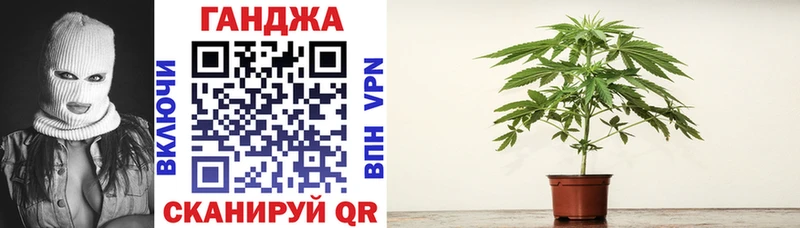 Шишки марихуана индика  Богучар 